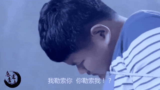 史上最贵一泡尿来了!17岁孩子乱拉尿被罚百万,父母身份曝光惊呆众人:这下耀祖完了...(组图) - 16