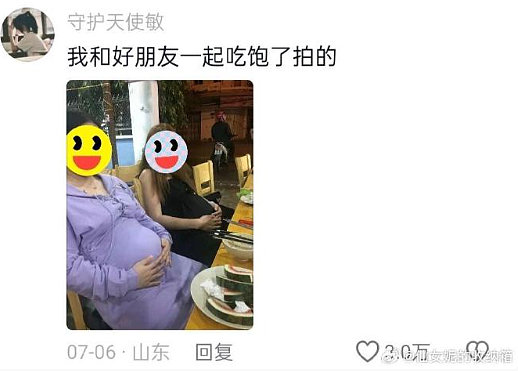 【爆笑】男朋友这样还有必要继续谈下去吗？网友夺笋：蛋糕都吃不起谈个啥的恋爱？（组图） - 29
