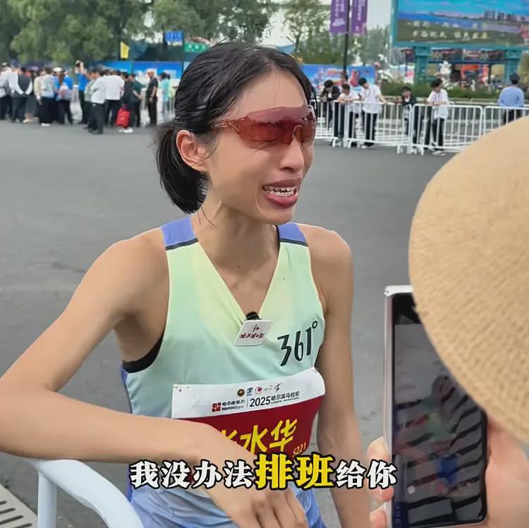 最快女护士已恢复正常上班:称赞助费不足支撑生活,不会全职跑马(组图) - 1