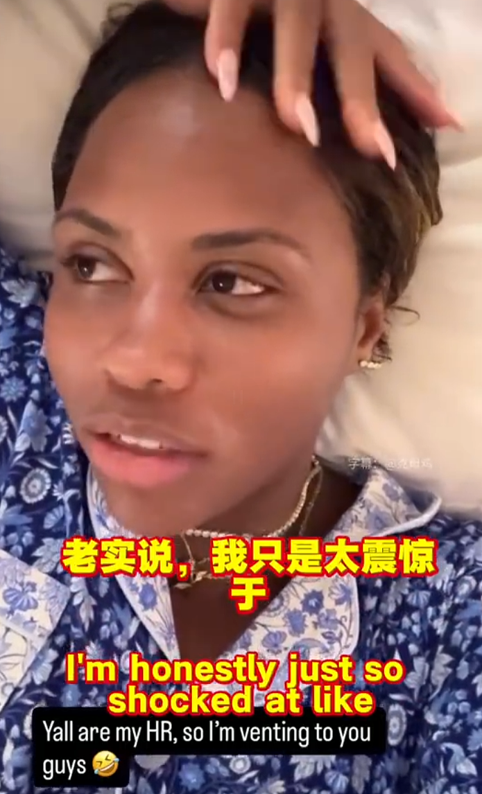 “吃牛蛙长疣” 美国网球明星称中国菜“太恶心”，引爆全网怒火（视频/组图） - 1