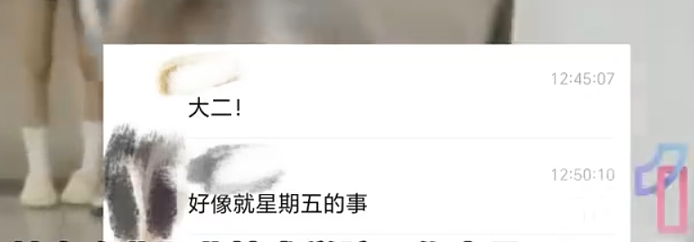 唏嘘！甘肃高校宿舍秒变 “产房”，大二女生热搜爆掉：2025最离谱出生地址填“上铺”（组图） - 4