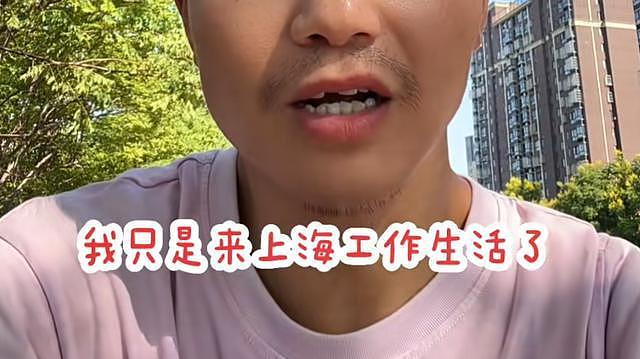 “钥匙自取”,上海男子将百万房车停街头,免费给陌生人用!网友:太佩服你了…本人最新回应(组图) - 6