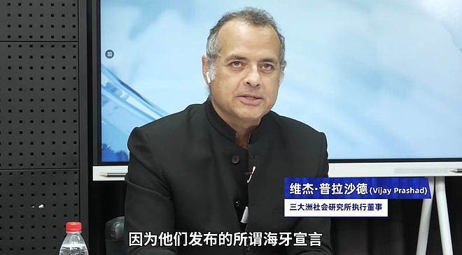 郑永年：全球北方已不存在，是全球北方离不开全球南方（组图） - 5