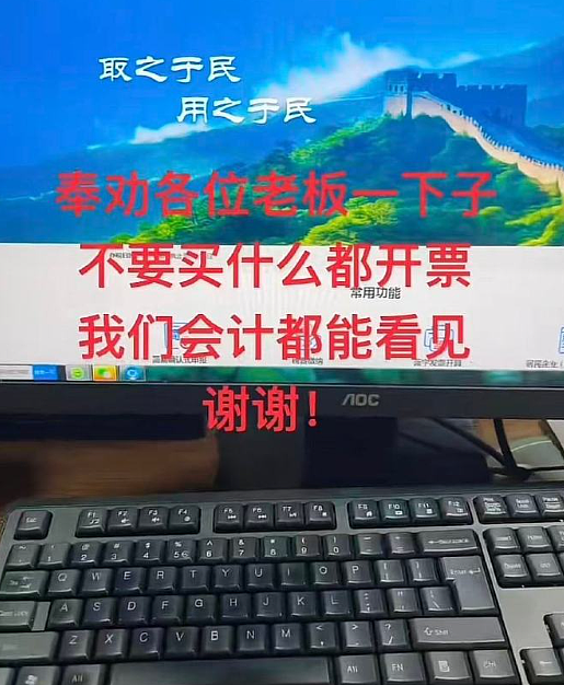【爆笑】男朋友这样还有必要继续谈下去吗？网友夺笋：蛋糕都吃不起谈个啥的恋爱？（组图） - 42