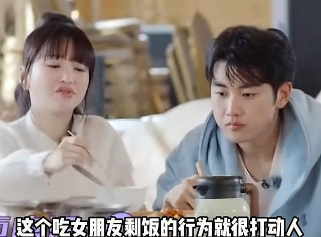金莎也没想到，恋爱3年，小17岁男友孙丞潇，竟走上了贾冰的老路（组图） - 23