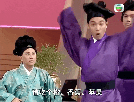 开口就是骂!香港明星都被它得罪光了(组图) - 37