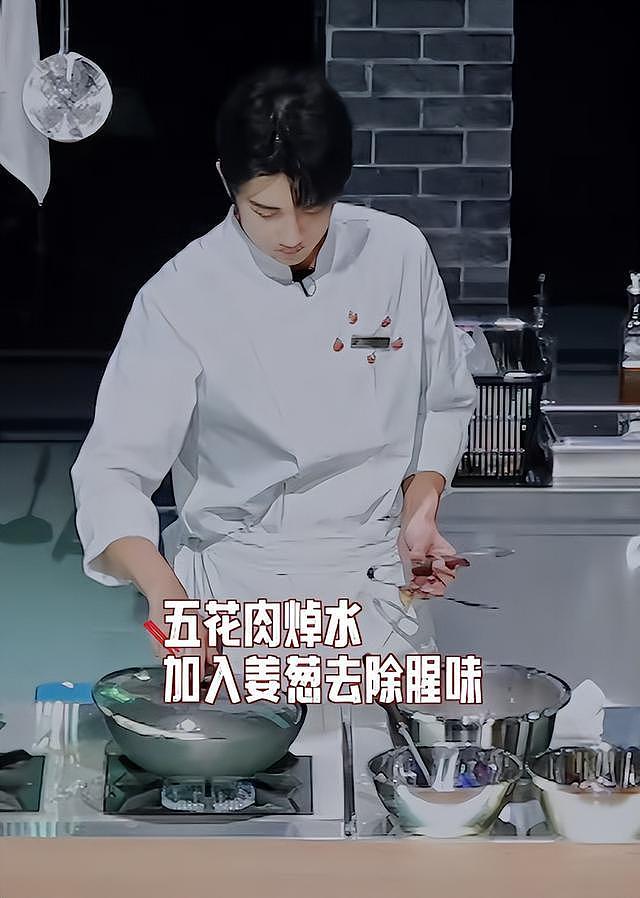 金莎也没想到，恋爱3年，小17岁男友孙丞潇，竟走上了贾冰的老路（组图） - 6