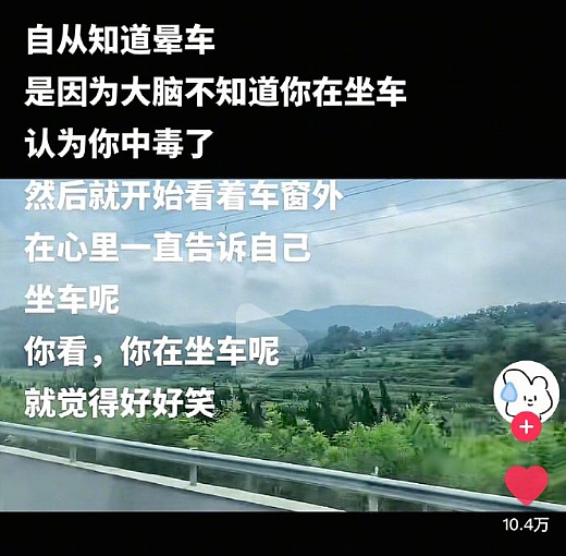 【爆笑】男朋友这样还有必要继续谈下去吗？网友夺笋：蛋糕都吃不起谈个啥的恋爱？（组图） - 37