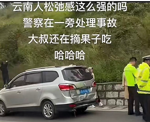 【爆笑】男朋友这样还有必要继续谈下去吗？网友夺笋：蛋糕都吃不起谈个啥的恋爱？（组图） - 22