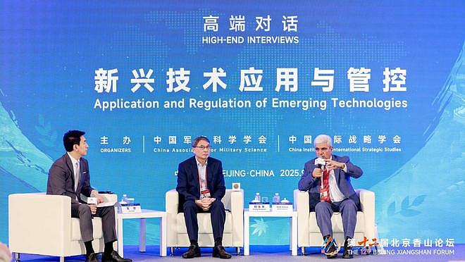 郑永年：全球北方已不存在，是全球北方离不开全球南方（组图） - 1