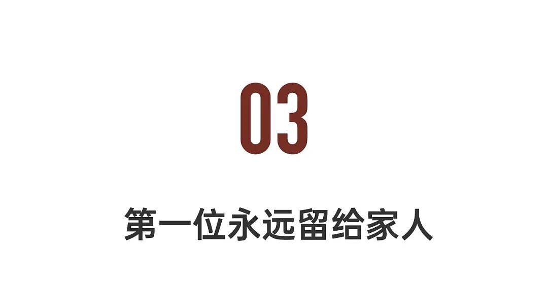 一代玉女回归:40岁后,做回自己的主人(组图) - 35