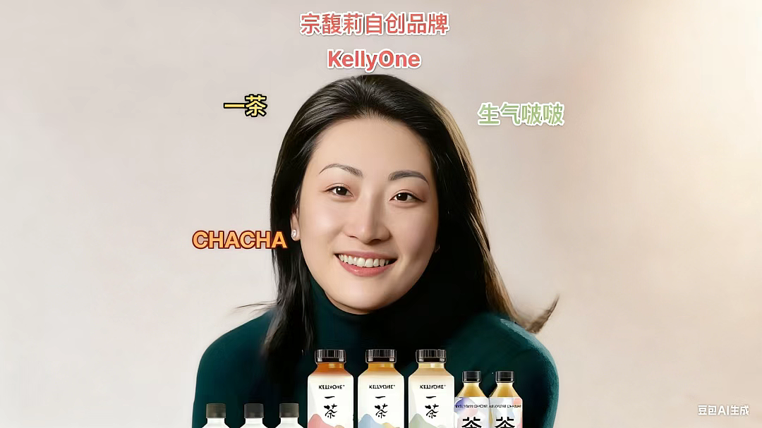 娃哈哈的娃，不是宗馥莉的“娃”（组图） - 6