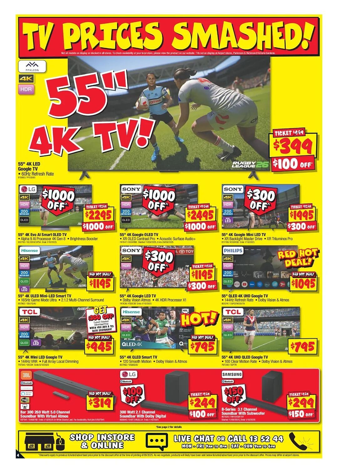 iPhone 17预售优惠期今天结束！【JB Hi-Fi】最新一期优惠目录（组图） - 8
