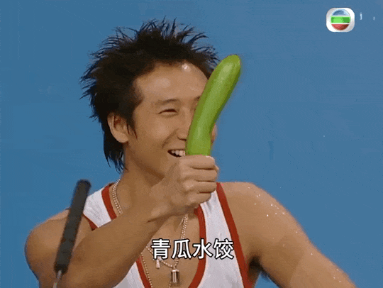 开口就是骂!香港明星都被它得罪光了(组图) - 22