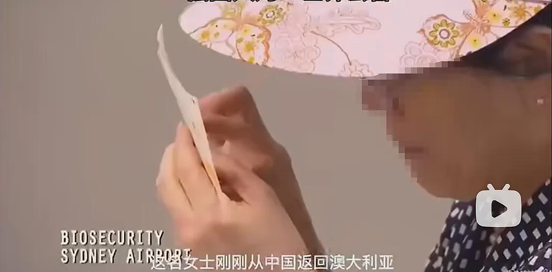 入境被拒后, 中国男子大闹机场,还向移民局官员脸上吐口水! 被判坐牢8周(组图) - 6