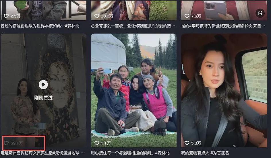 森林北韩国下海捞海鲜！被闪电吓到五官乱飞，弯腰捡贝壳差点走光（组图） - 31