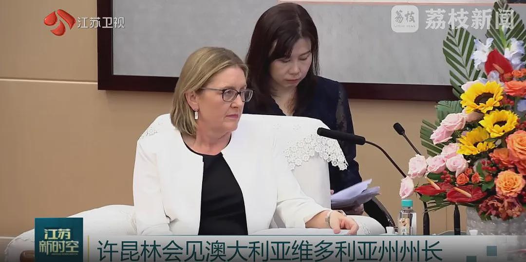 “你们尽管骂吧“！大牌明星加入，维州州长在中国，一系列重大宣布（组图） - 11