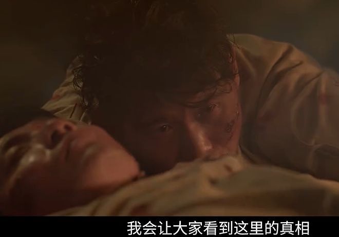 《731》口碑两极分化！姜武太抢戏剧情乱，细节显出导演水平不足（组图） - 24