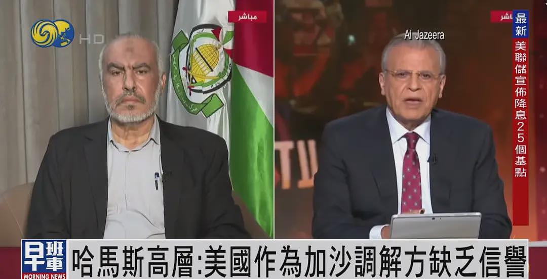 哈马斯高官多哈遇袭后首露面:我们不畏惧战争威胁(组图) - 1