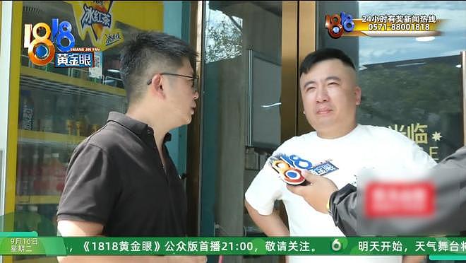 表弟给表哥装修房子甲醛超标 表哥：我要“大义灭亲”（组图） - 30