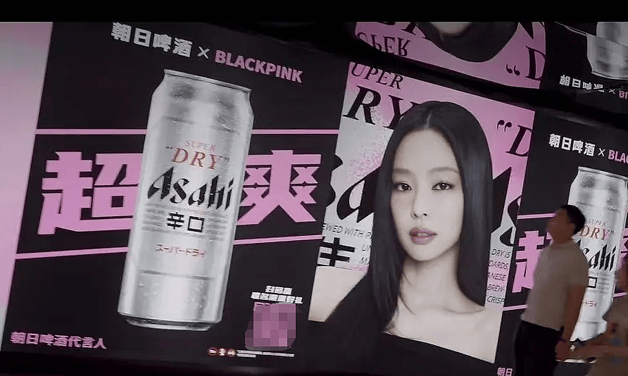 Lisa又来内娱试水!团队打擦边球赚钱,线上四人代言地广被除名(组图) - 6