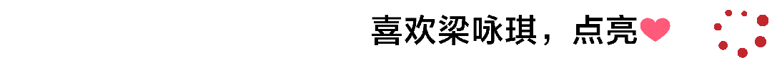 一代玉女回归:40岁后,做回自己的主人(组图) - 47