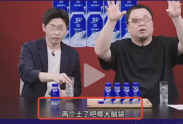 先递刀后滑跪：超级符号，超级服罗永浩（组图） - 3