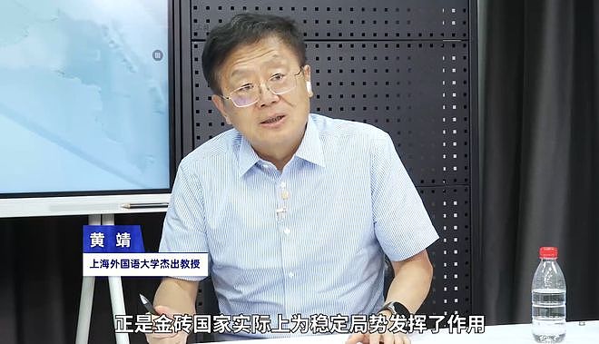 郑永年：全球北方已不存在，是全球北方离不开全球南方（组图） - 2