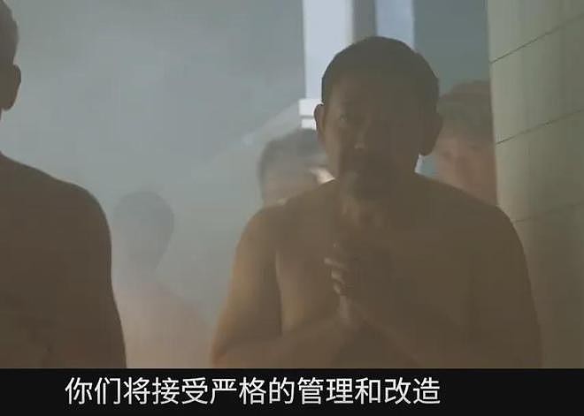 《731》口碑两极分化！姜武太抢戏剧情乱，细节显出导演水平不足（组图） - 9