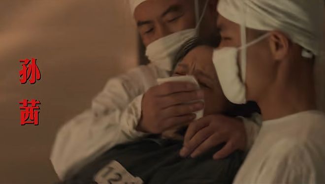 《731》日本女军官设定细思极恐，背后隐喻深，堪称全片最大争议（组图） - 8