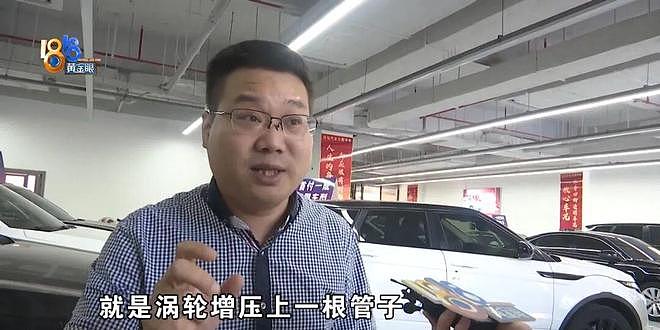 女子买辆二手奔驰车惹怒提车中心员工:我要让她坐牢(组图) - 10