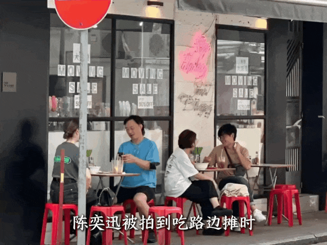 开口就是骂!香港明星都被它得罪光了(组图) - 12