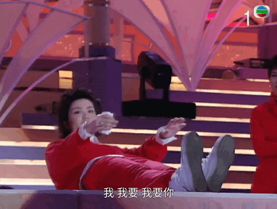 开口就是骂!香港明星都被它得罪光了(组图) - 39