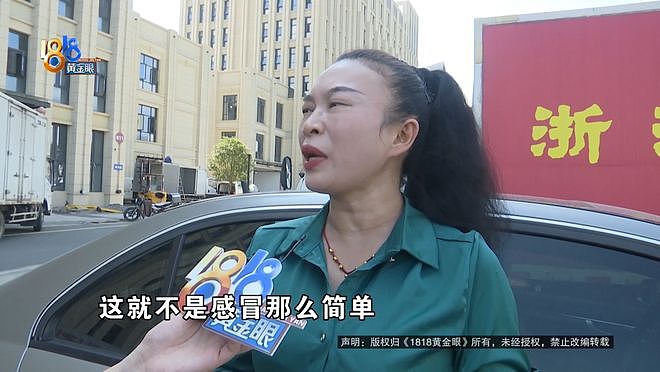 女子买辆二手奔驰车惹怒提车中心员工:我要让她坐牢(组图) - 7