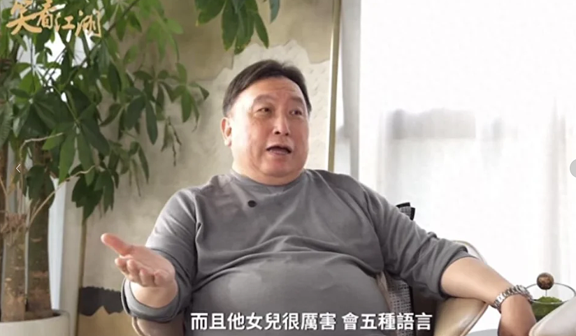 刘德华12岁女儿近照曝光，气质不输刘亦菲，网友：简直是内娱最美“星二代”（组图） - 5