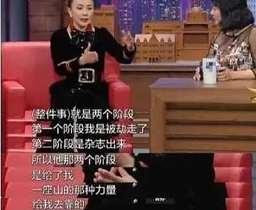 刘德华12岁女儿近照曝光，气质不输刘亦菲，网友：简直是内娱最美“星二代”（组图） - 8