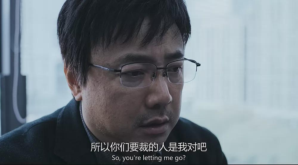 裁员的HR，当场把自己搞崩溃了（组图） - 2
