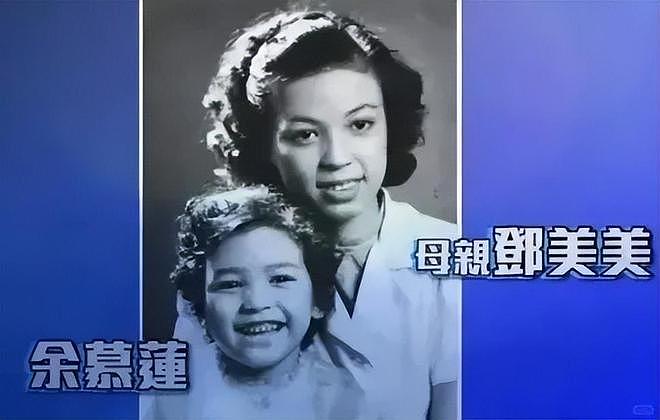 她一生跑龙套，拒绝求爱，87岁住老破小，凭啥成观众心中最美女神（组图） - 4
