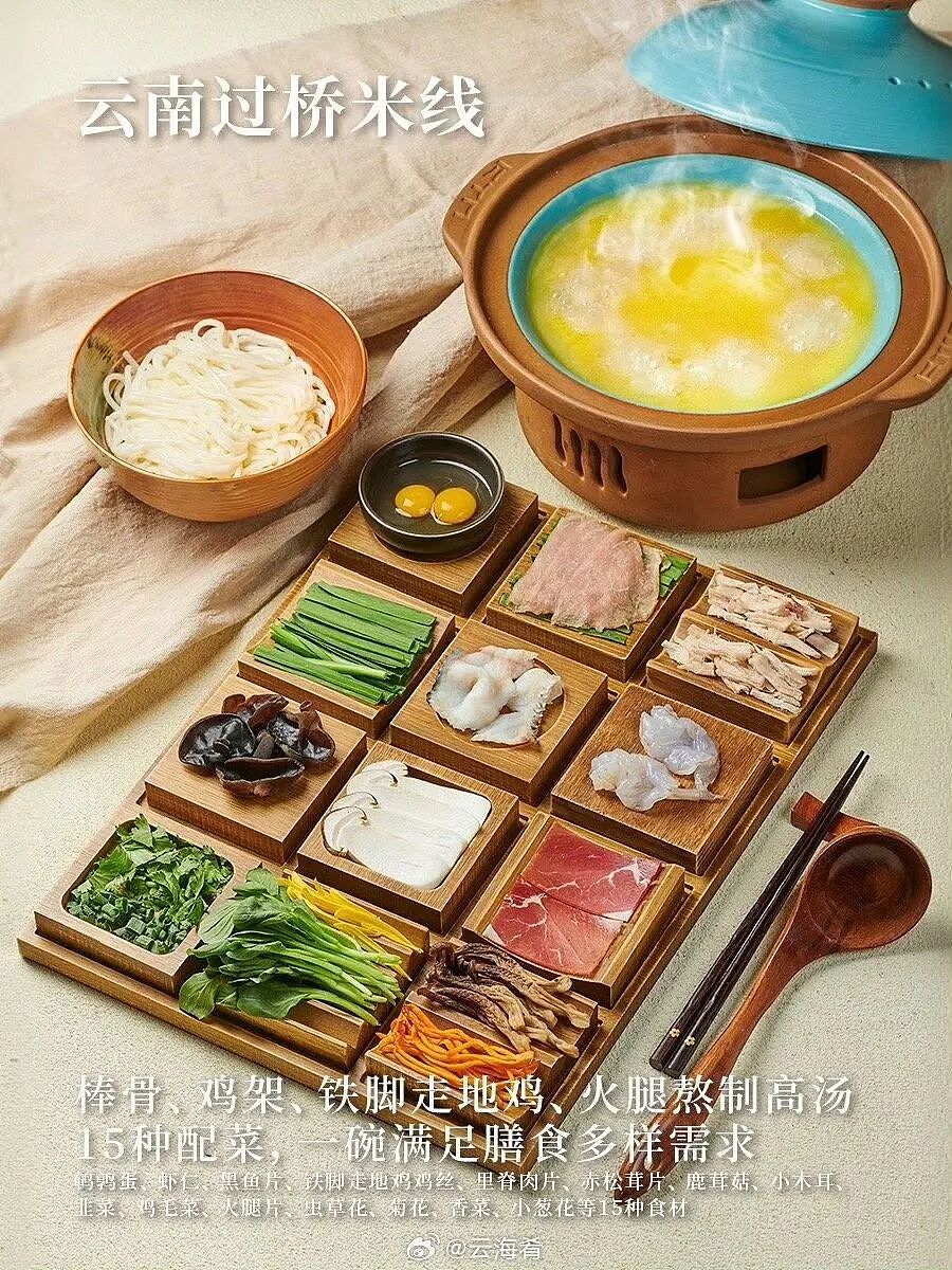 年仅40岁的他突发心梗去世，全网叹息！始创品牌及招牌菜深受欢迎（视频/组图） - 6