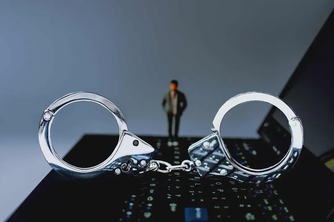 员工1年受贿9000多万,互联网大厂如何反腐?(组图) - 1