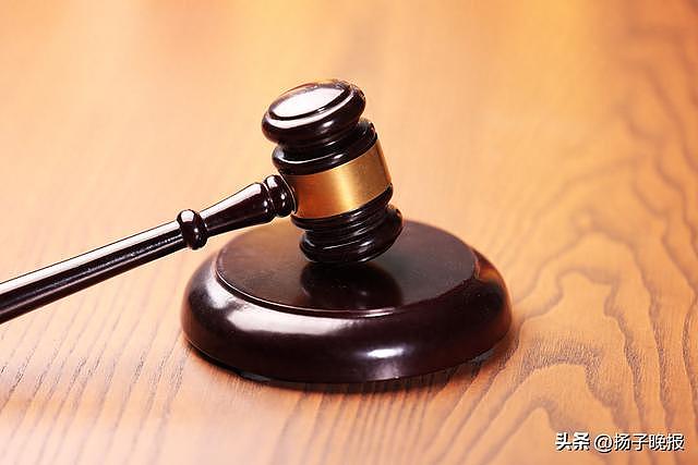 男子给小35岁情人转账1340万，66岁妻子起诉返还（图） - 1