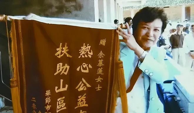 她一生跑龙套，拒绝求爱，87岁住老破小，凭啥成观众心中最美女神（组图） - 23