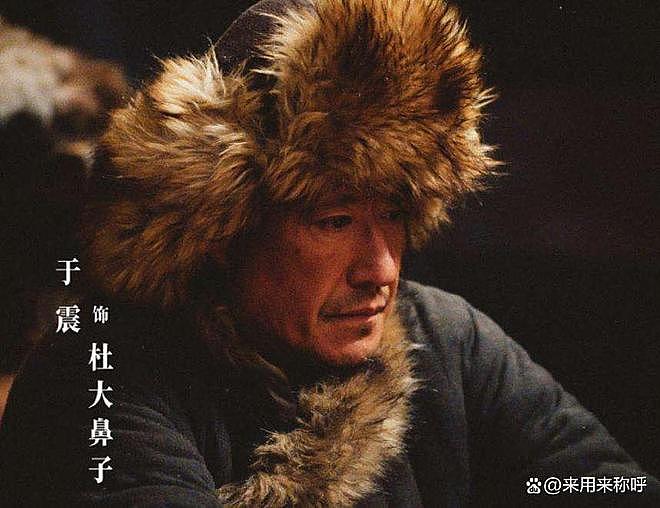 嫁给大13岁演员于震，婚后成家庭主妇的辛月，被丈夫一家宠成宝（组图） - 5