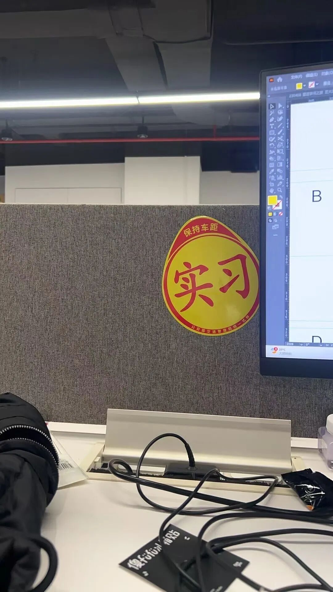 【爆笑】“二手平台上可以卖什么？” 哈哈哈哈哈哈简直大开眼界（组图） - 28