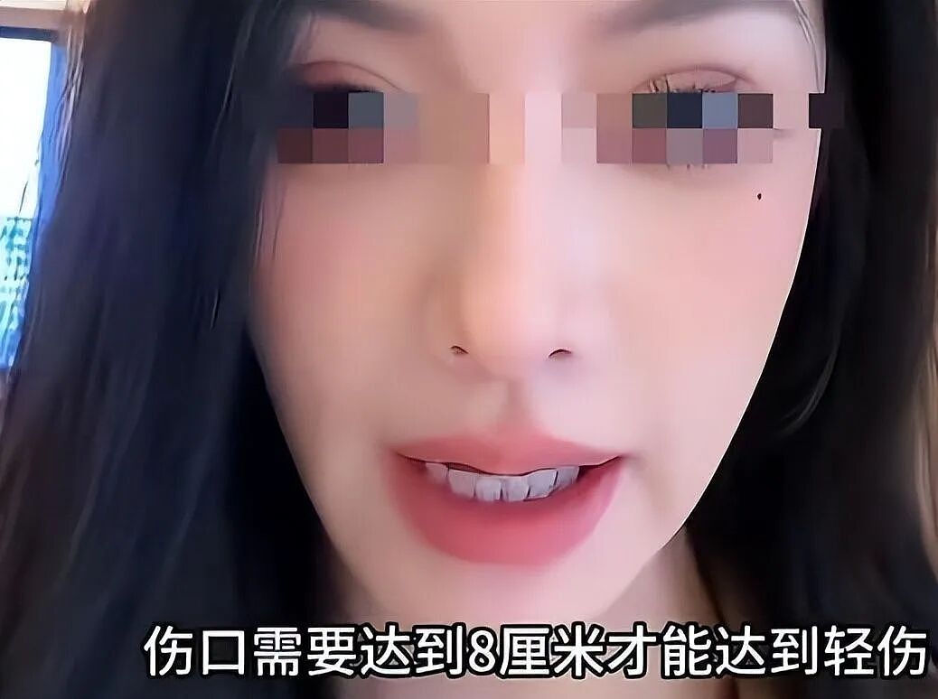 卖“原味”的闺蜜拿刀砍超美正主？2人认识过程+撕X视频被扒真狗血（组图） - 18
