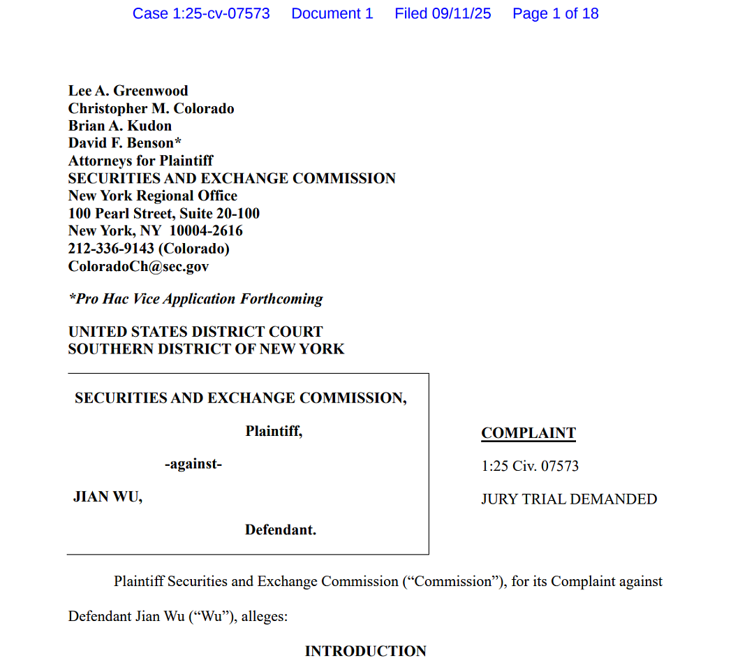 清华学霸网上炫富1.67亿年薪被熟人举报！FBI与证监会联合出手通缉（组图） - 7