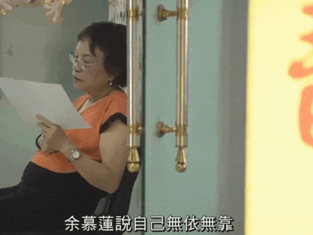 她一生跑龙套，拒绝求爱，87岁住老破小，凭啥成观众心中最美女神（组图） - 20