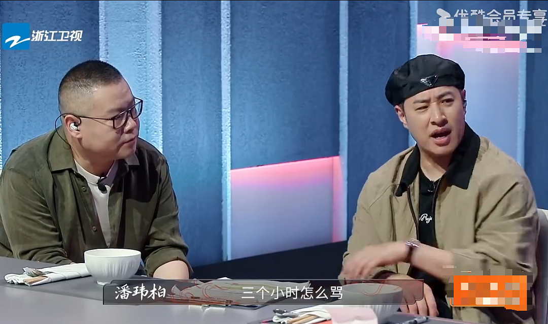 岳云鹏自曝：曾因算错6块钱被骂了3小时，“那天我哭了很久”（组图） - 2