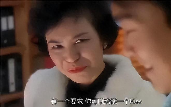她一生跑龙套，拒绝求爱，87岁住老破小，凭啥成观众心中最美女神（组图） - 1