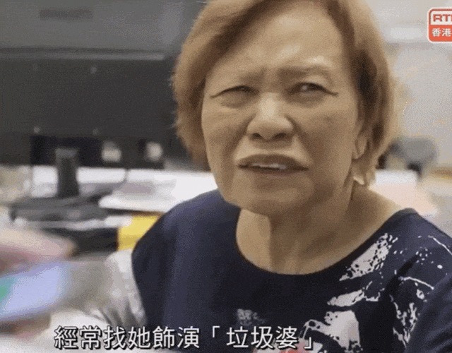 她一生跑龙套，拒绝求爱，87岁住老破小，凭啥成观众心中最美女神（组图） - 3